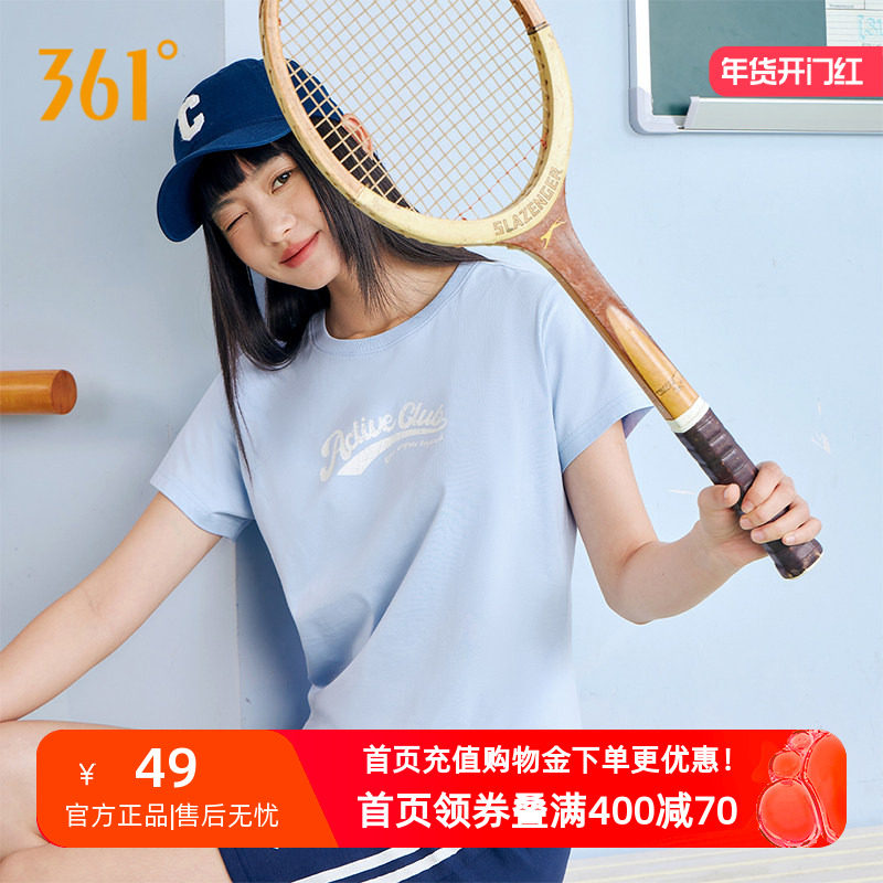 361度运动t恤女装2026冬季新款复古运动休闲上衣圆领短袖百搭体恤