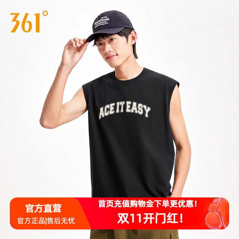 361运动背心2026秋季新款男子宽松透气无袖短T纯棉印花休闲T恤男