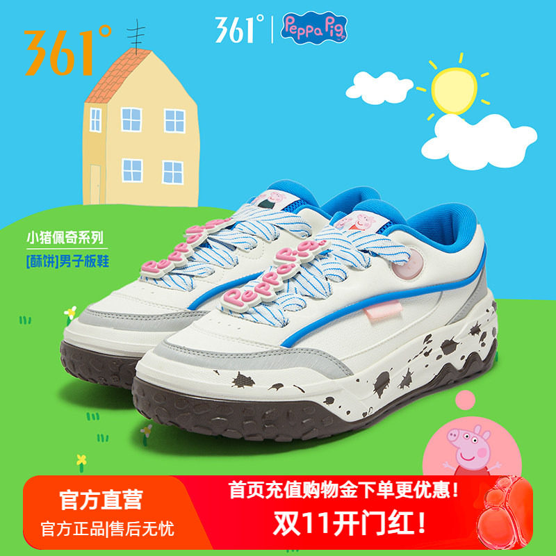 夏季新款休闲鞋子情侣鞋百搭女鞋
