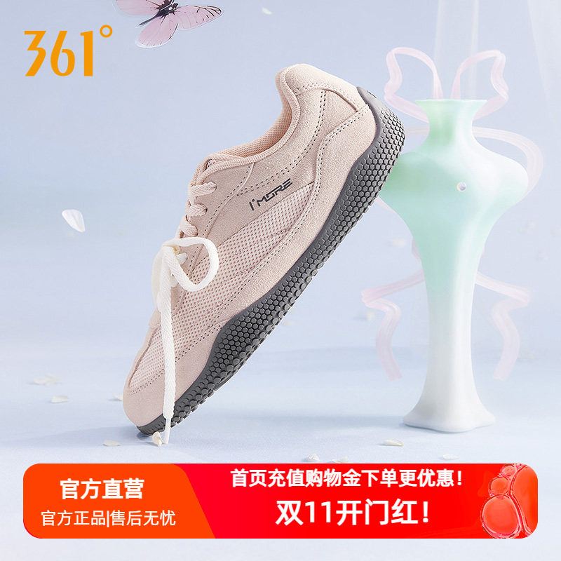 扁扁鞋361休闲运动鞋T头鞋女秋季新款复古薄底休闲板鞋德训鞋女款