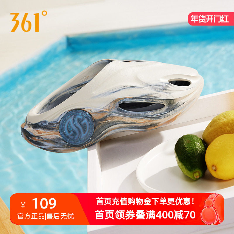 游鲸2洞洞鞋361运动拖鞋男鞋冬季涉水凉拖情侣凉鞋户外厚底沙滩鞋