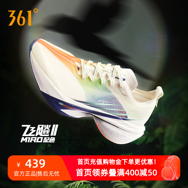 3612Ьȫ̼רҵܲЬѵЬ˶Ь 332.3Ԫ