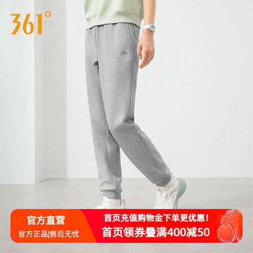 361运动裤卫裤女宽松针织长裤