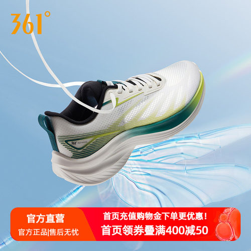 361灵云男鞋运动鞋2026秋季轻薄网面透气跑鞋防滑减震软底跑步鞋