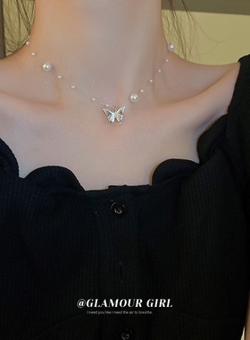 法式仙气蝴蝶鱼线珍珠夏日清凉锁骨链时尚感设计个性小众气质项链