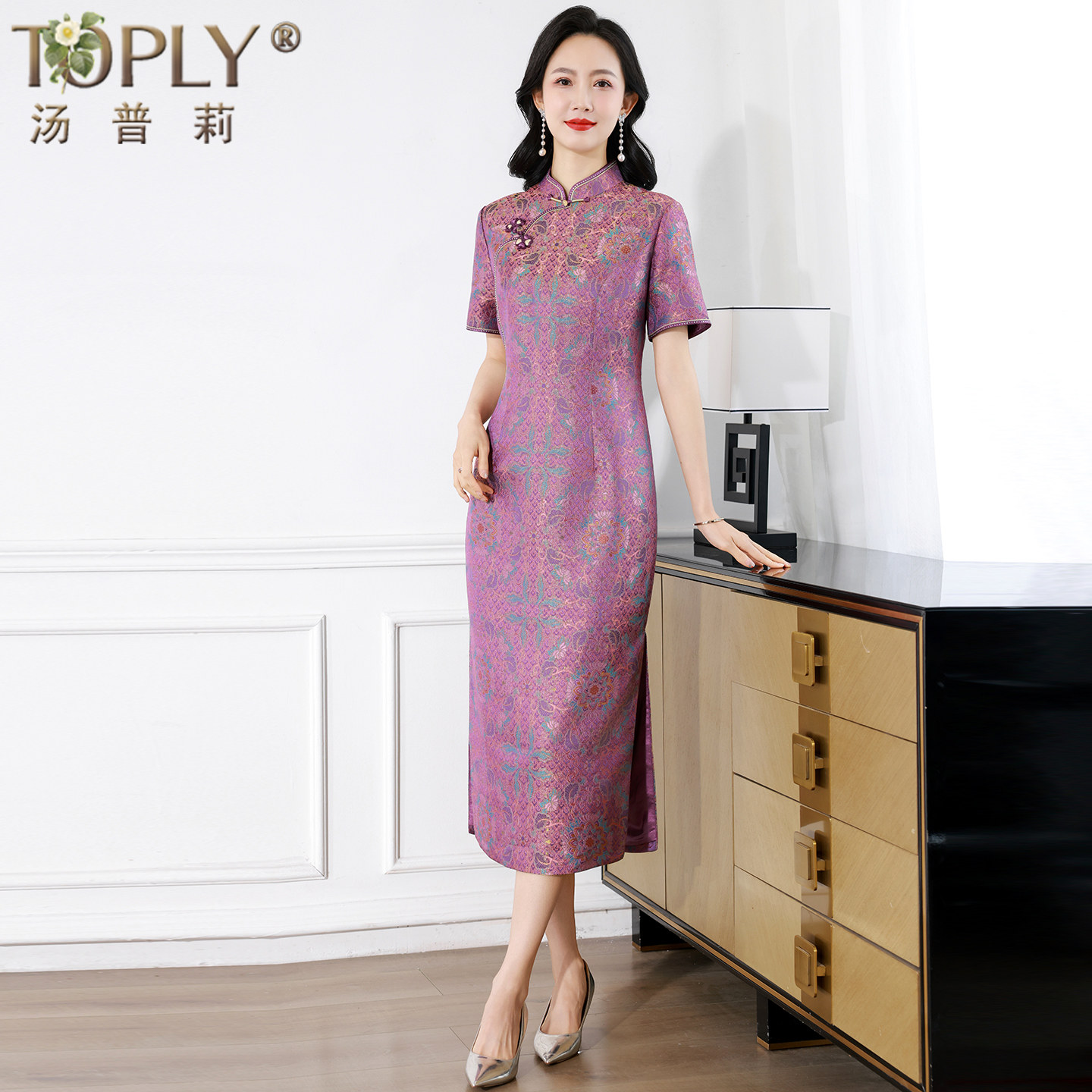 婚宴喜婆婆结婚礼服宴会装中式改良旗袍连衣裙平时可穿敬酒服秋装