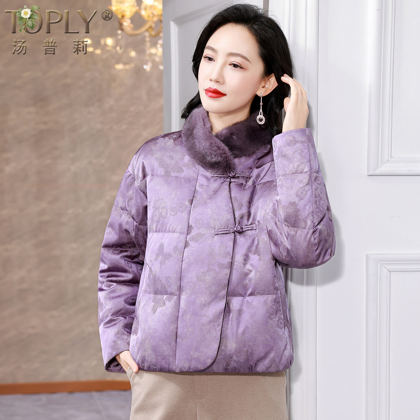 高端90白鹅绒香云纱羽绒服女短款冬新中式小个子年轻妈妈棉服外套