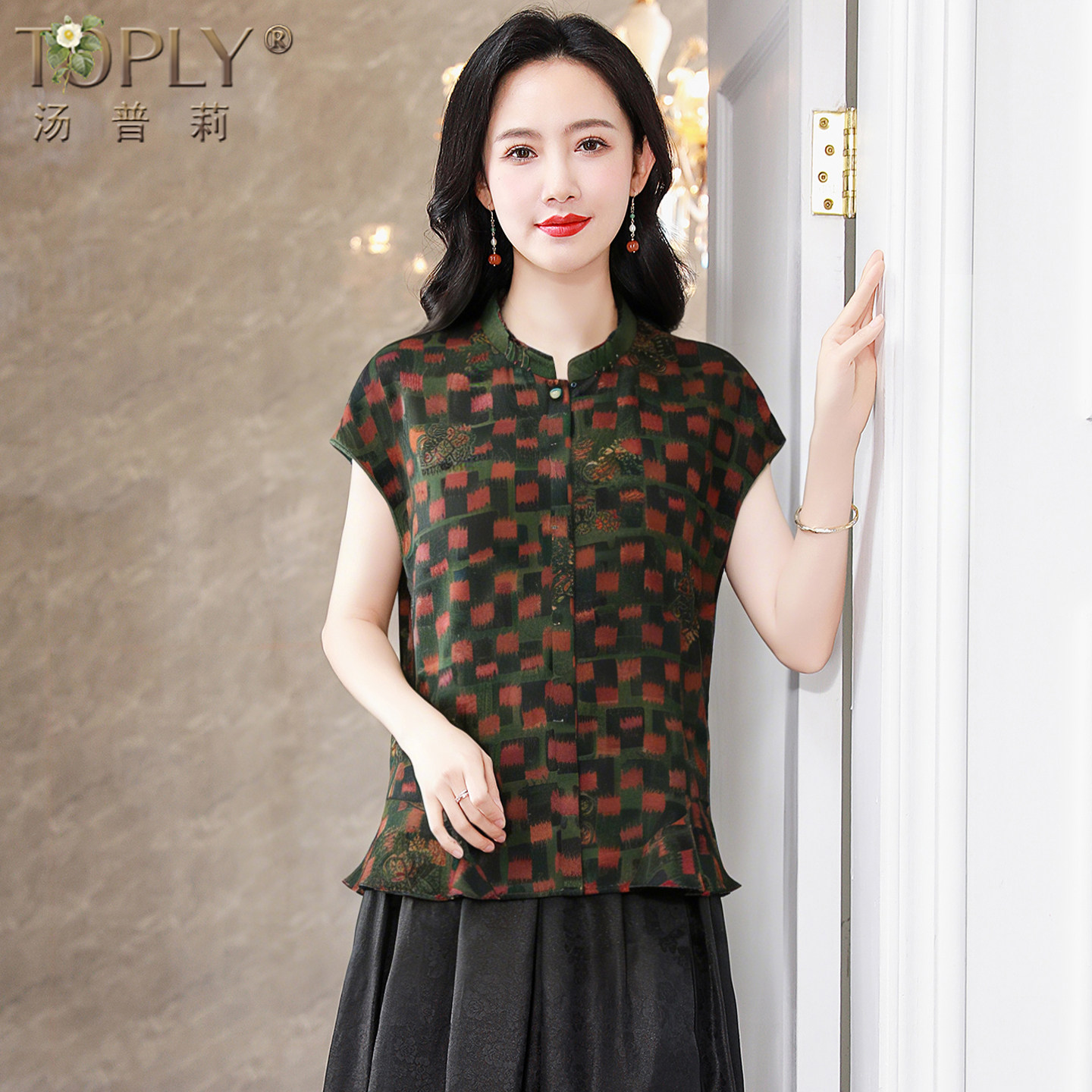 品牌专柜香云纱真丝上衣女短袖夏高端桑蚕丝衬衫年轻版妈妈装开衫