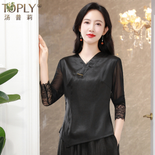 百分百香云纱上衣女2025秋季新款真丝桑蚕丝女装高档年轻宽松显瘦