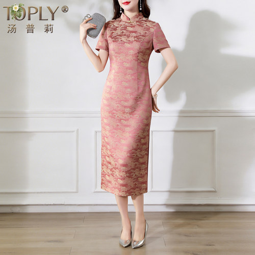 喜妈妈婚宴礼服改良旗袍连衣裙女