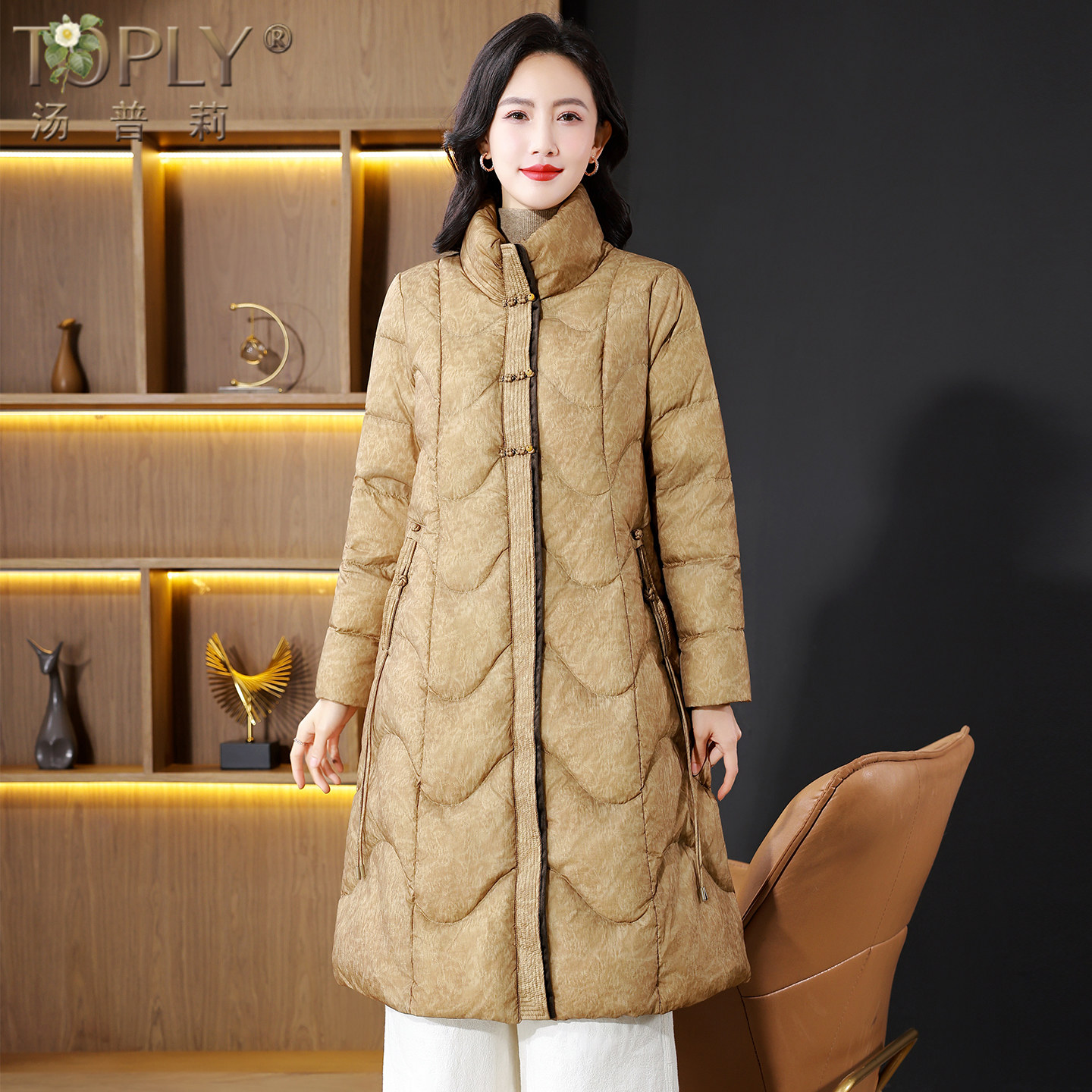 2025冬新款90白鹅绒羽绒服女专柜正品轻奢年轻大码显瘦中长款外套