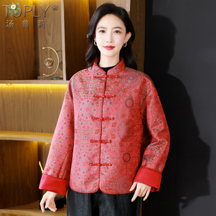 盘扣立领棉服外套国风妈妈棉袄 桑蚕丝棉衣女士新中式 2025冬季 新款