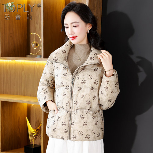 专柜正品90白鹅绒羽绒服女冬新款