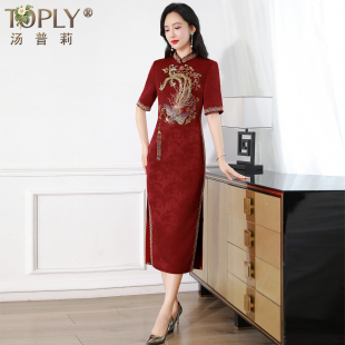 新中式 喜服妈妈奢华立领连衣裙敬酒服 高端旗袍礼服女喜婆婆婚宴装