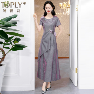 高端礼服裙喜婆婆婚宴装 显瘦连衣裙 敬酒服订婚可穿妈妈晚礼服大码