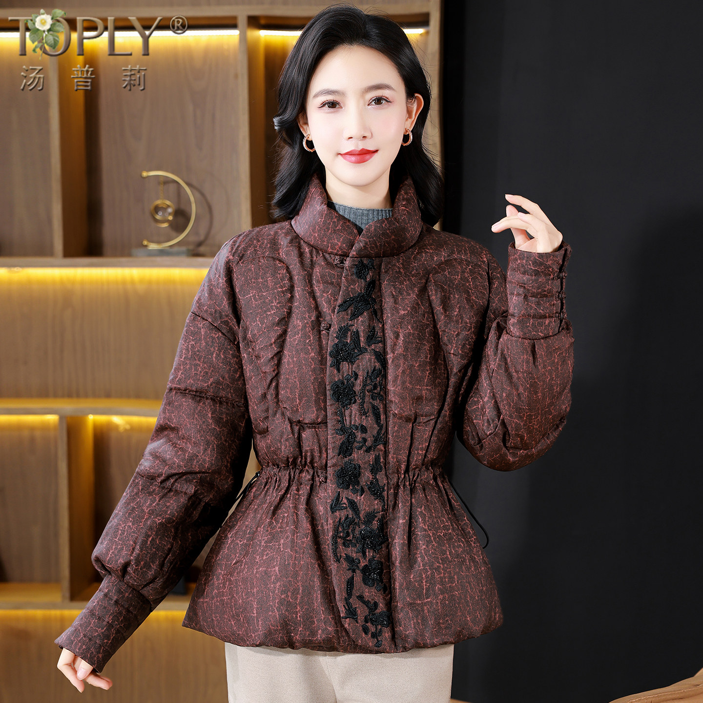 专柜正品90白鹅绒羽绒服女新中式短款收腰高端鹅绒服妈妈冬装外套