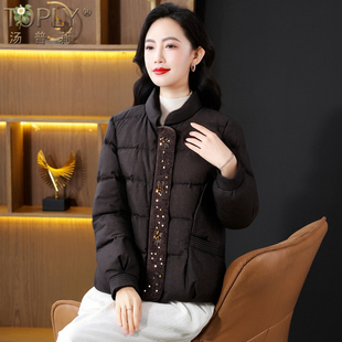 高端鹅绒羽绒服女短款新中式大牌三防鹅绒服小个子妈妈装保暖外套