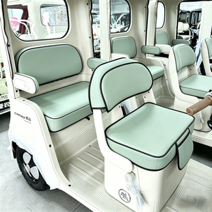 适用爱玛乐维CA510座套am1000dzk电动三轮车坐垫套罩亚麻四季通用