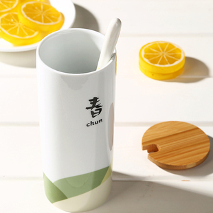 茶杯 简约陶瓷杯大容量水杯办公室家用创意杯子咖啡早餐杯带盖四季