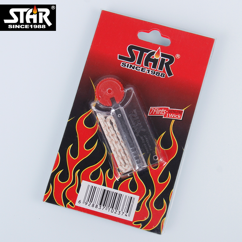 恒星STAR煤油打火机配件火石+棉线棉芯通用耗材原厂专用正品防风