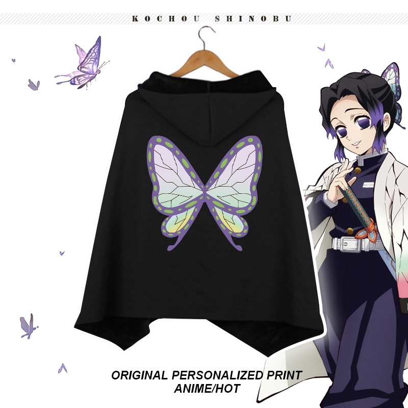 鬼灭之刃周边蝴蝶忍披风