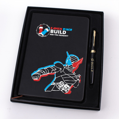 骑士01周边本子decade