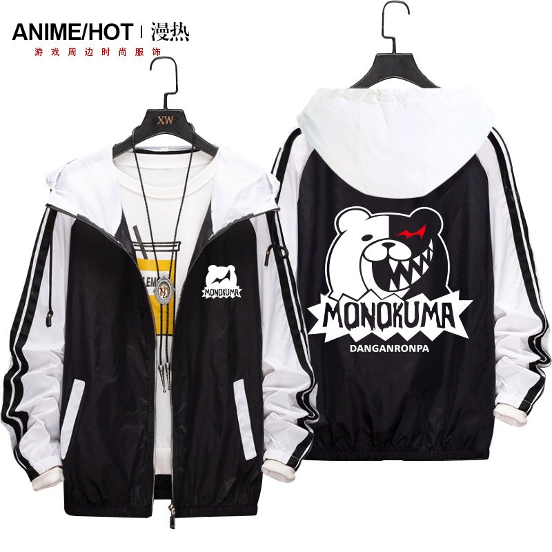 弹丸论破周边衣服黑白熊风衣外套