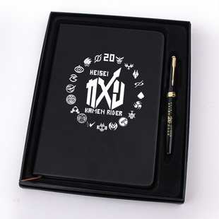 骑士动漫周边 build decade 时王exaid 假面周边w 礼盒套装笔记本