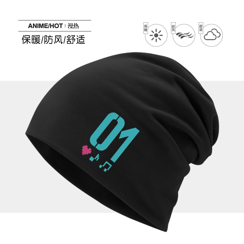 初音周边帽子miku未来fufu堆堆帽