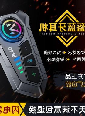 -Y10摩托车头盔蓝牙耳机防水降噪外卖骑手半盔全盔对讲专用