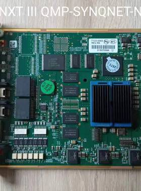 专业维修NXT IIIQMP-SYNQNET-NP，专业低价，十年维修经验