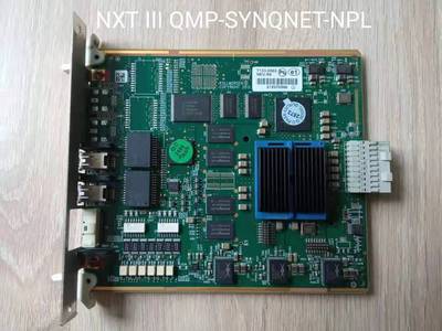 专业维修NXT IIIQMP-SYNQNET-NP，专业低价，十年维修经验