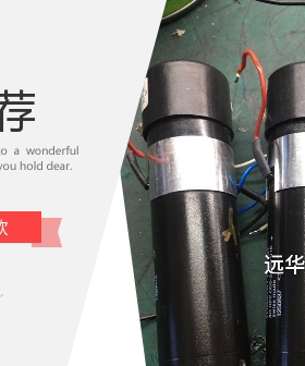 无痕维修DP马达西门子50/60/D4/S25绿色/黑色马达电机维修