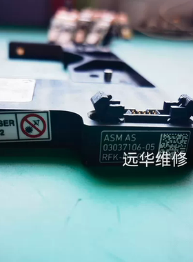 新款黑色元件感应器Be-SENSOR维修CPP元件感应器维修3037106-05