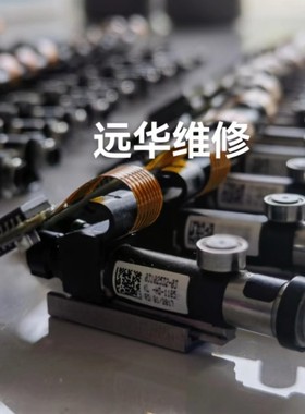 CP20A DP马达维修,料号03058627维修CP20P DP马达维修03102532 