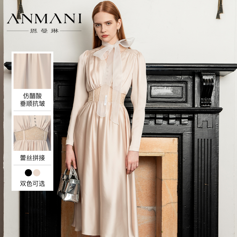 ANMANI恩曼琳24秋季新款都市优雅V领蕾丝拼接收腰连衣裙EANECA29