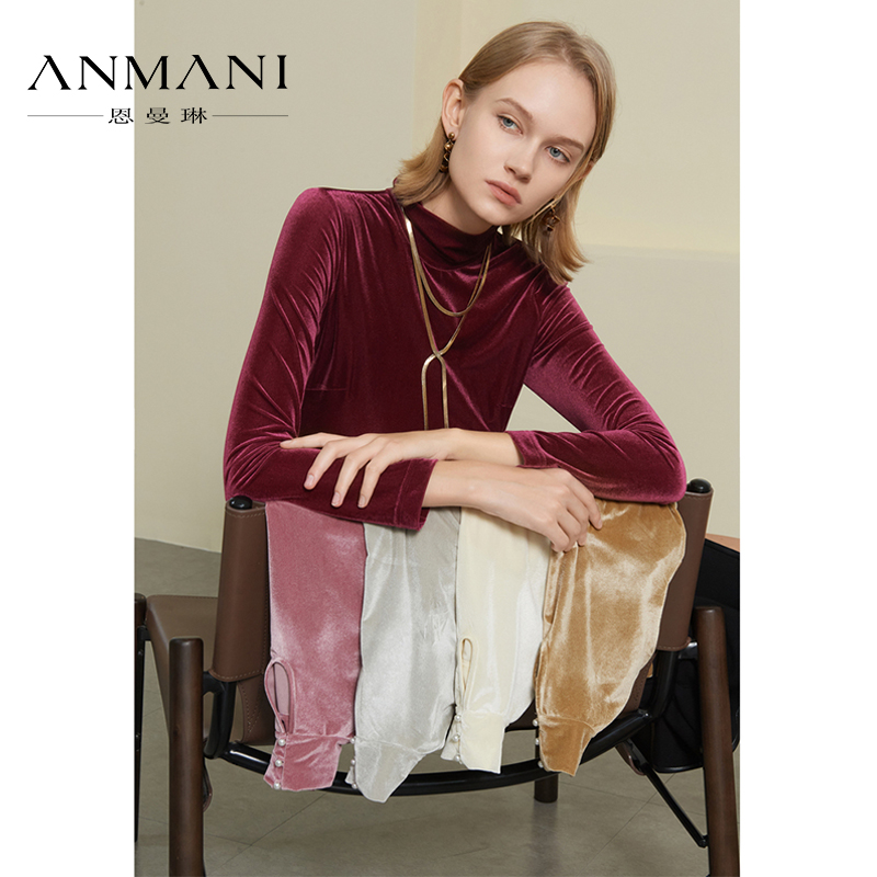 修身弹力长袖丝绒打底衫上衣