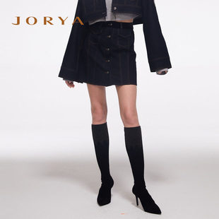 JORYA欣贺卓雅春季经典A字单排扣牛仔短裙L1004102