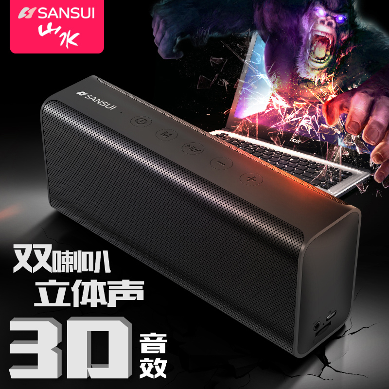 Sansui/ɽˮ T28ÎÞÏßÀ¶ÑÀÒôÏä±ãЯ³¬ÖصÍÒôÅÚÊÖ»ú²å¿¨ÃÔÄãСÒôÏì¸ÖÅÚͨÓüÒÓû§Íâ³µÔØ±ãЯʽµçÄÔÓ°Ïì²¥·ÅÆ÷
