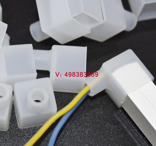 LED灯带硅胶套管防水尾塞