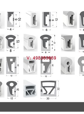 黑色LED霓虹灯条柔性线型防水管嵌入式硅胶套管正发光侧发光卡扣