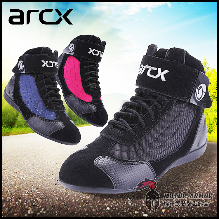 Bottes moto ARCX - Ref 1388484 Image 1