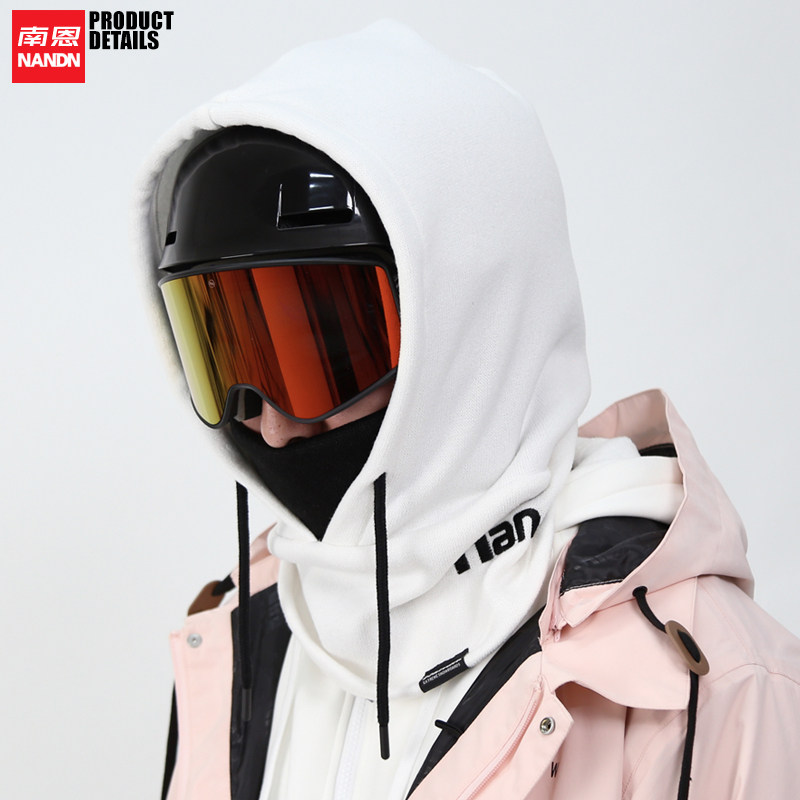 南恩nandn 滑雪头套针织双层滑雪护脸头盔套男女单板滑雪保暖防风