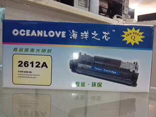 Q2612A 1020 惠普12A硒鼓HP 品质 M1319f 原装 M1005 海洋之芯适用