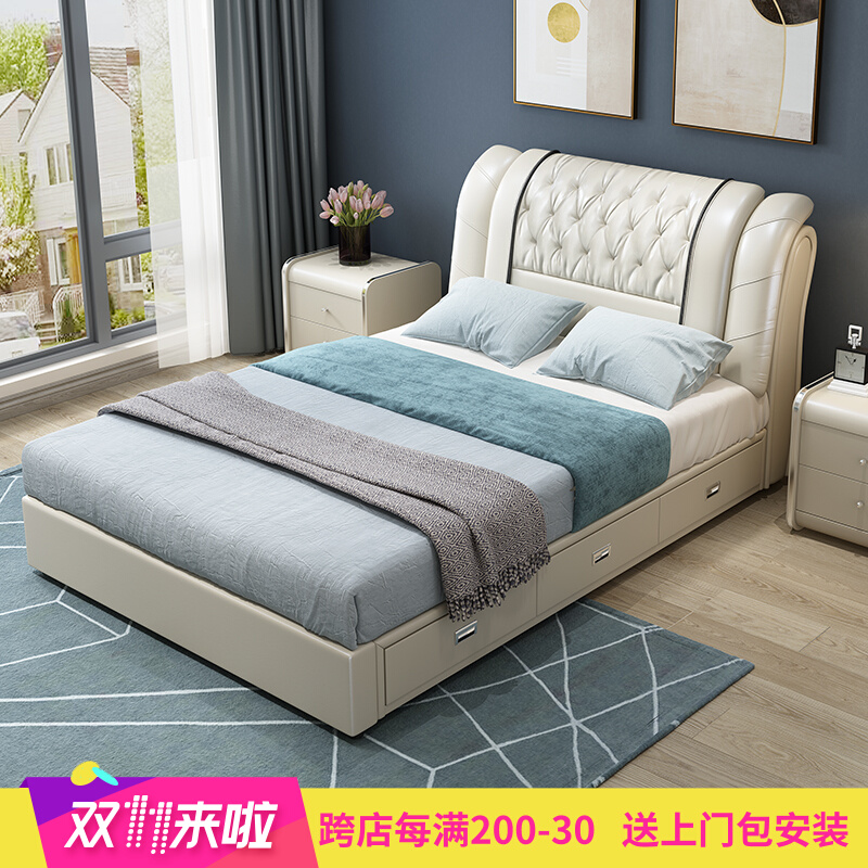 1米2单人床小户型儿童床女孩公主床一米二带储物卧室床头软包皮床