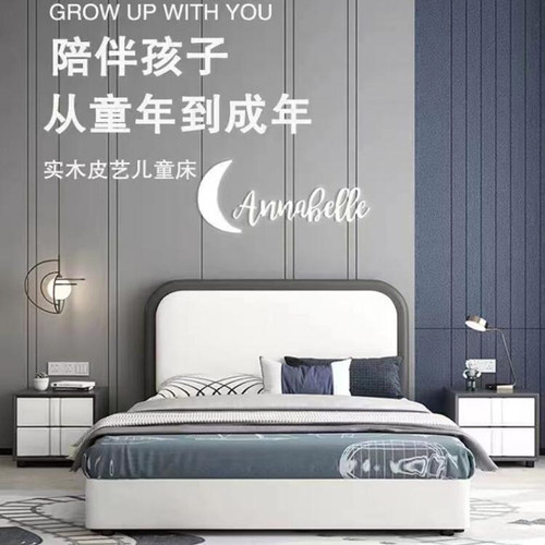 小户型儿童床气压高箱储物皮床