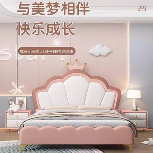 简约现代1.2×1.9米儿童皮床小户型次卧室1.35米单人床高箱储物床