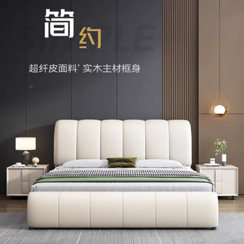 简约意式主卧双人皮床