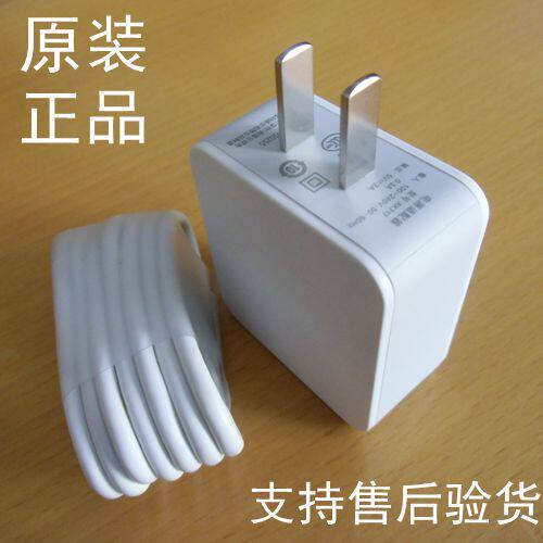 chargeur pour téléphones OPPO - Ref 1292228 Image 1