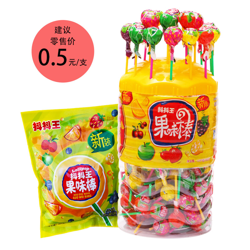桶装果味棒棒糖柠檬苹果荔枝蓝莓香橙草莓儿童糖果校园小零食进货